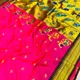 Pink__Policana
